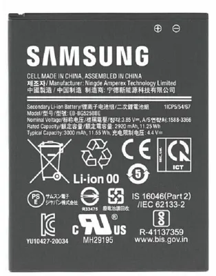 Produktbild von Akku für Samsung Galaxy xcover 5 Li-Ion 3,85 Volt 3000 mAh schwarz.