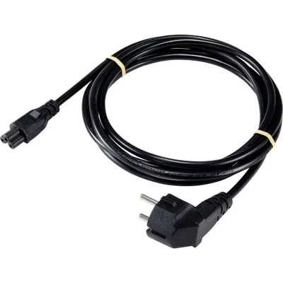 Obrázok produktu pre SY-5178376 Notebook Netzkabel Schwarz 7,50 m (SY-5178376)