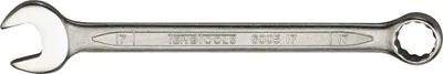 Produktbild von Tengtools 23 mm Gabelschlüssel