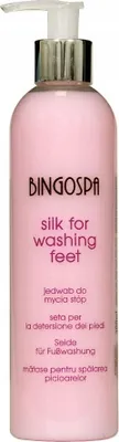 Produktbild von BINGOSPA Seidenfußwaschmittel 300 ml