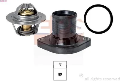 Zdjęcie produktu dla Termostat Citroen 89C 1,6 16V