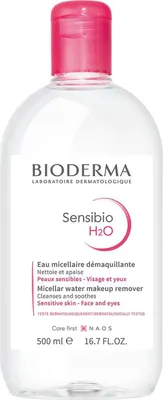 Image de Bioderma Sensibio H2O Cleansing Eau micellaire nettoyante 500 ml