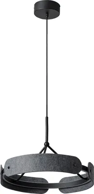 Imagen del producto de Lámpara colgante LED OSRAM Decor Curve, con pantalla de fieltro, 33W, 3000K, 1000lm, color gris, 430mm. Lámpara colgante fabricada con fieltro y metal