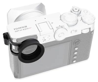 Productafbeelding van Ronde Zachte Siliconen Oogschelp - Compatibel Met GFX100RF-camera