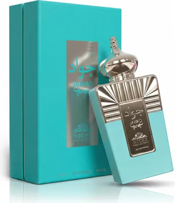 Zdjęcie produktu dla Khalis Jawad Niche Collection EDP 100 ml M