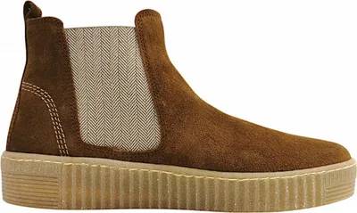 Imagen del producto de Botas marrones de la marca Gabor, estilo casual