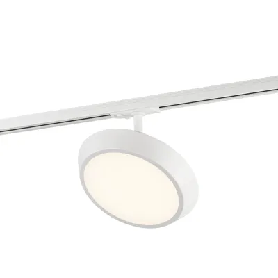 Image de Nordlux Diskie Link 2110609901