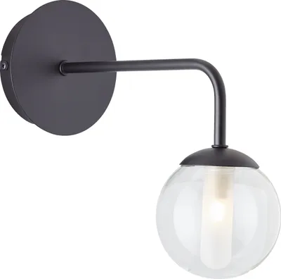 Produktbild von Wandlampe, 23 x 12 x 28 cm, G9, IP44, Wippschalter, Metall/Glas