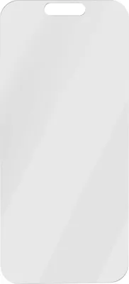 Obrázok produktu pre PanzerGlass SAFE. by ® 2-Way Privacy Screen Protector iPhone 17 | iPhone 16 Pro | Ultra-Wide Fit w. EasyAligner, Apple, Apple - iPhone 17, Apple - iPhone 16 Pro, Suché aplikovanie, Odolné proti poškriabaniu, Odolný proti nárazom, Priehľadná, 1 kusov
