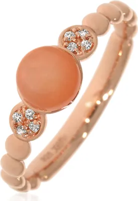 Produktbild von CBR11501, CBR11501, CBR11501 Ring mit Peach Mondstein und Weißtopase ca. 0,95 ct. rosévergoldet XEN
