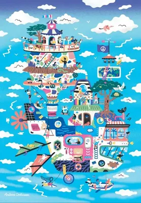 Produktbild von Puzzle 1000 Teile - Fliegendes Haus