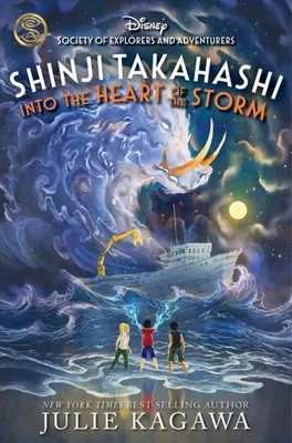 Image de Shinji Takahashi : Au cœur de la tempête
