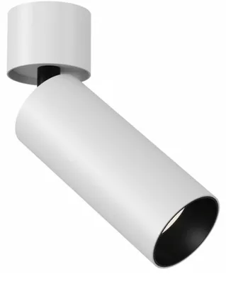 Immagine prodotto di Plafoniera LED, faretto mobile, bianco
