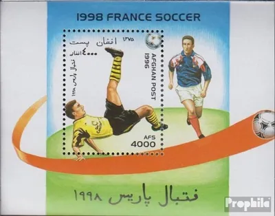 Produktbild von Briefmarken Afghanistan 1996 Mi Block88 (kompl.Ausg.) postfrisch Fußball-WM in Frankreich