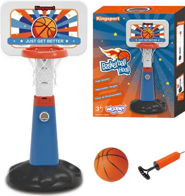 Produktbild von WOOPIE Set, Basketball, verstellbar 99 - 125 cm + Ball + Pumpe