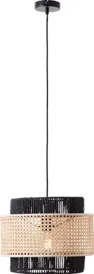 Produktbild von Hängelampe Ø 36 cm, 134,5 cm Höhe, E27, max. 40 W, Metall/Rattan