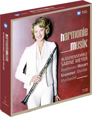 Immagine prodotto di Musica d'armonia