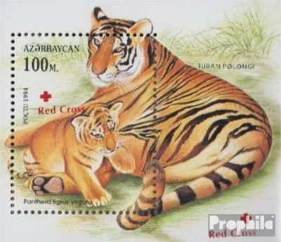 Produktbild von Briefmarken Aserbaidschan 1997 Mi Block28 (kompl.Ausg.) postfrisch Rotes Kreuz - Katzen