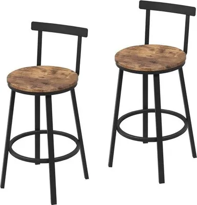 Image de lot de 2 tabourets de bar - Assise bois - Marron - Structure métal - Design ergonomique - Hauteur d'assise 65 cm - Pour cuisine, îlot ou bar - Robuste et élégant - 51,5 x 51,5 x 89 cm