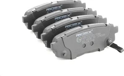 Produktbild von RIDEX Bremsbeläge Satz Hinten für SUBARU FORESTER (SH) 402B0801
