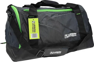 Image de Urban Fitness Sac de sport Duffelbag 39 litres gris-vert Fitness Gym