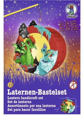 Produktbild von URSUS Laternen Bastelset Easy Line 12F Baby Drache