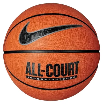 Produktbild von Nike - "Everyday All Court" Basketball PP287 (7) (Orange)