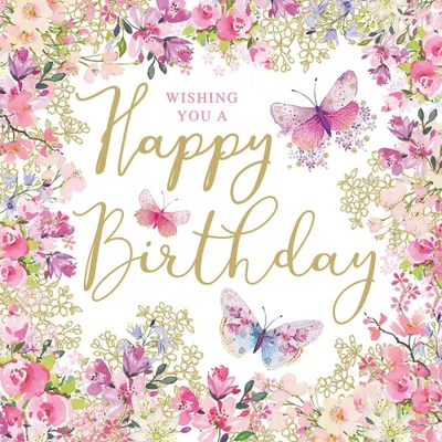 Immagine prodotto di Tovaglioli 33x33 cm - Happy Birthday Wishes