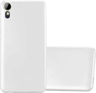 Obrázok produktu pre Cadorabo kryt pre HTC Desire 10 LIFESTYLE / Desire 825 ochranný kryt v striebornom tvrdom puzdre kryt mobilného telefónu