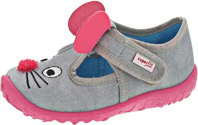 Produktbild von Superfit SPOTTY 09249-25 (21/HELLGRAU)