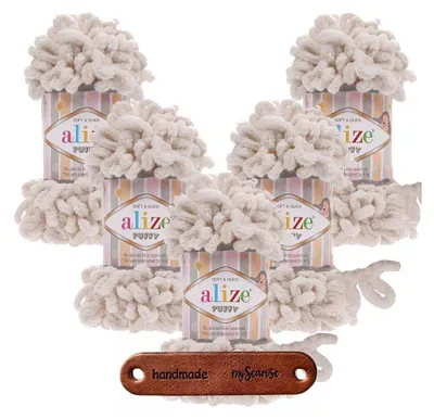 Produktbild von 5 x ALIZE Puffy 599 Bone mit Label