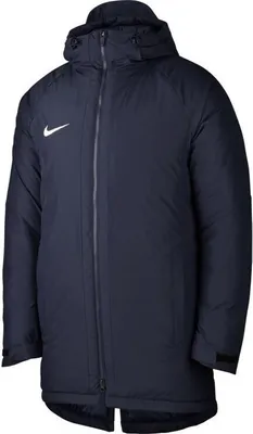 Produktbild von Nike Jacken Dry Academy 18, 893798451, Größe: XL