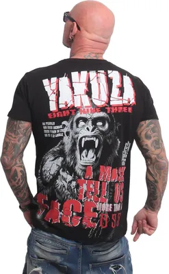 Produktbild von Yakuza Herren Mask Regular T-Shirt, Schwarz, S