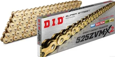 Produktbild von D.I.D 530ZVM-X2 X-Ring Kette 530