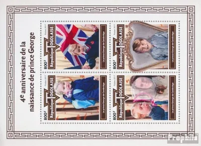 Produktbild von Briefmarken Togo 2017 Mi 8775-8778 Kleinbogen (kompl. Ausgabe) postfrisch Prinz Georg
