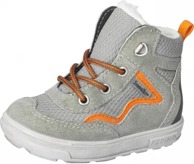 Produktbild von Ricosta Stiefel in Grün, Größe 25