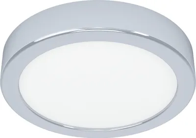 Zdjęcie produktu dla EGLO FUEVA 6, LED, 1000 lm, IP44, Chrom