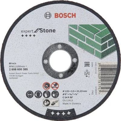 Produktbild von Bosch 2 608 600 385, Schneidedisk, Flache Mitte, Stein, Bosch, 2,22 cm, 12,5 cm