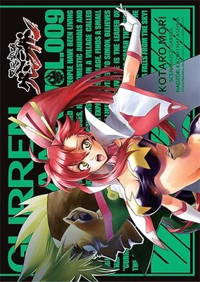 Obrázek produktu pro Gurren Lagann Tom 9