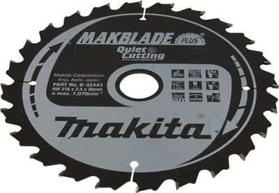 Produktbild von Makita Sägeblatt MAKBLADE+ 216x30x24Z