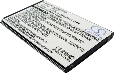 Produktbild von Akku für Nokia Nokia XL etc
