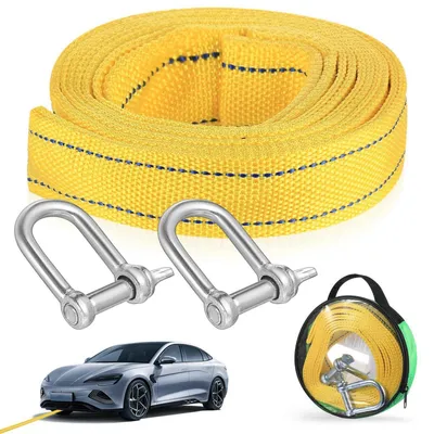Immagine prodotto di Cavo di traino per autovetture, lunghezza 4 metri, portata 5 tonnellate, con 2 ganci di traino a forma di "U" e strisce riflettenti