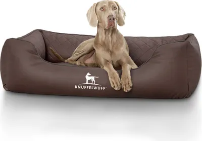 Immagine prodotto di Letto per cani Milano in Pelle finta trapuntata XXXL marrone