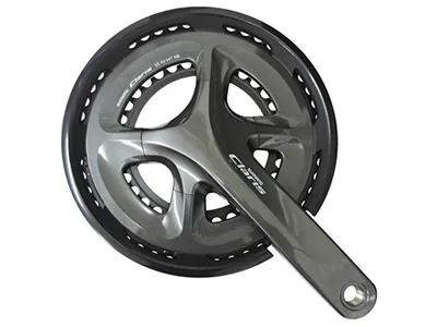 Produktbild von SHIMANO Kurbelgarnitur "Claris FC-R 2000" 34 / 175 mm, mit Schlüssel