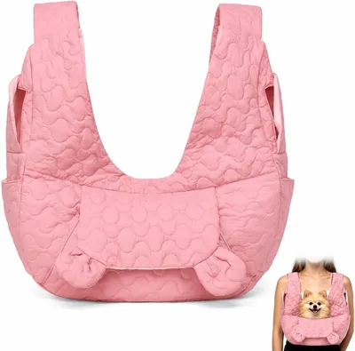 Zdjęcie produktu dla Nosidło dla psa do 10 kg, khaki, nylon, regulowany pasek na ramię, na spacer