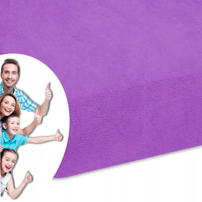 Produktbild von Designpremium Spannbettlaken Frottee 80x200 cm