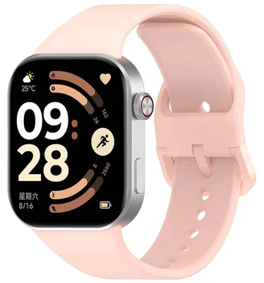 Produktbild von Armband für Xiaomi Redmi Watch 6 / 5 / 4 /Smart Band 10 Pro / 9 Pro / 8 Pro, Bizon Strap Watch Silicone, Rosa