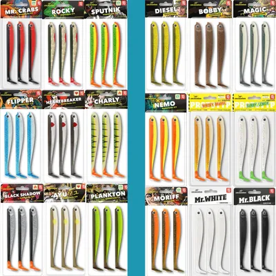 Produktbild von Lieblingsköder 15cm - 3 Gummifische, Farbe Lieblingsköder:Flipper