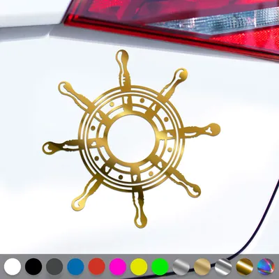 Produktbild von PantherPixel Steuerrad Aufkleber Meer Nordsee Ostsee Schiff Sticker Auto Geschenkidee Farbe Chrom-Gold