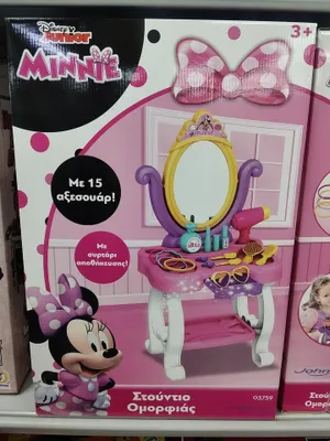Produktbild von Minnie Mouse Spiegel, Wandspiegel mit Minnie Mouse Motiv für das Kinderzimmer